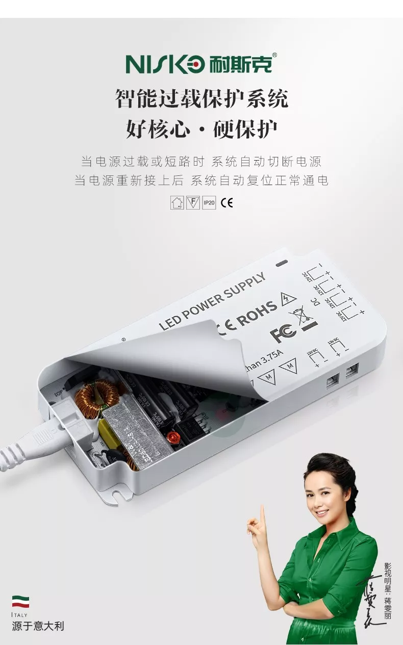 永乐高60net70net(中国)官方网站