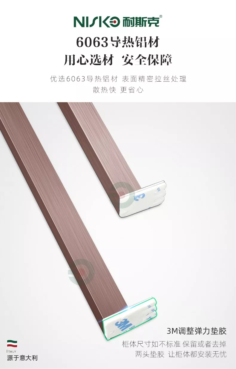 永乐高60net70net(中国)官方网站